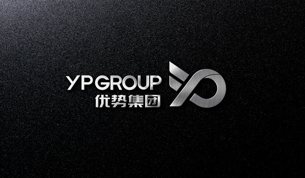 塑胶公司品牌logo/vi设计(图5)
